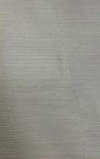 Plain wallpaper design 6032/2