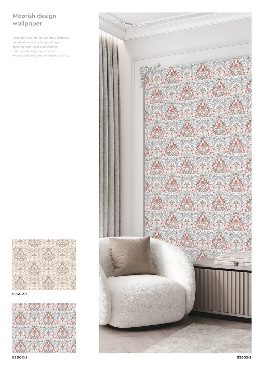 Promise wallpaper design PROMISE-039